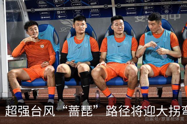 超强台风“蔷琵”路径将迎大拐弯 ！江苏东南部或将有较强风雨